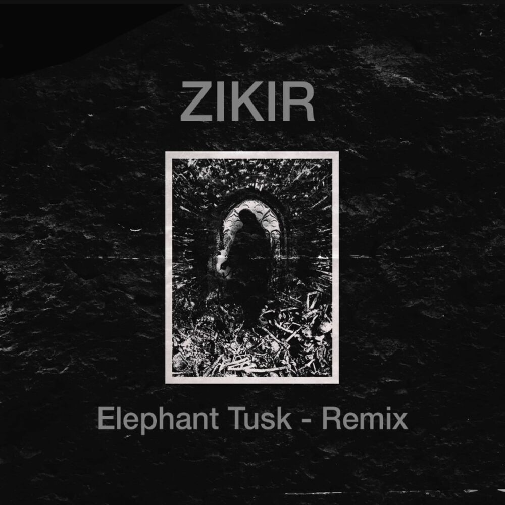 Picture of Zikir