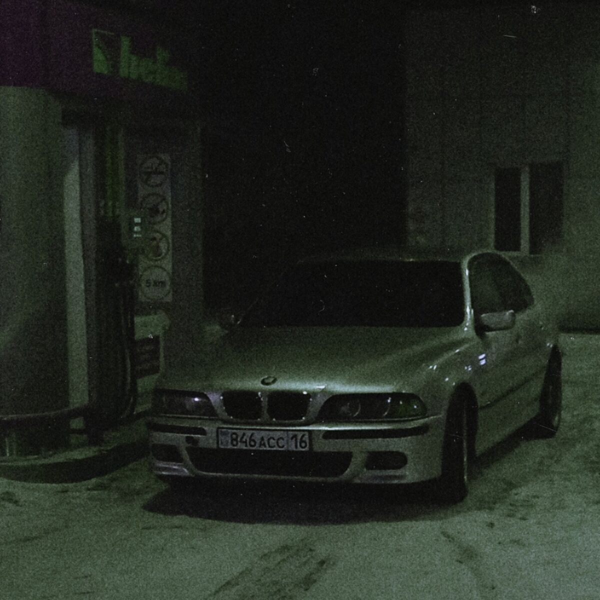 LXAES