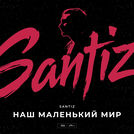 Santiz