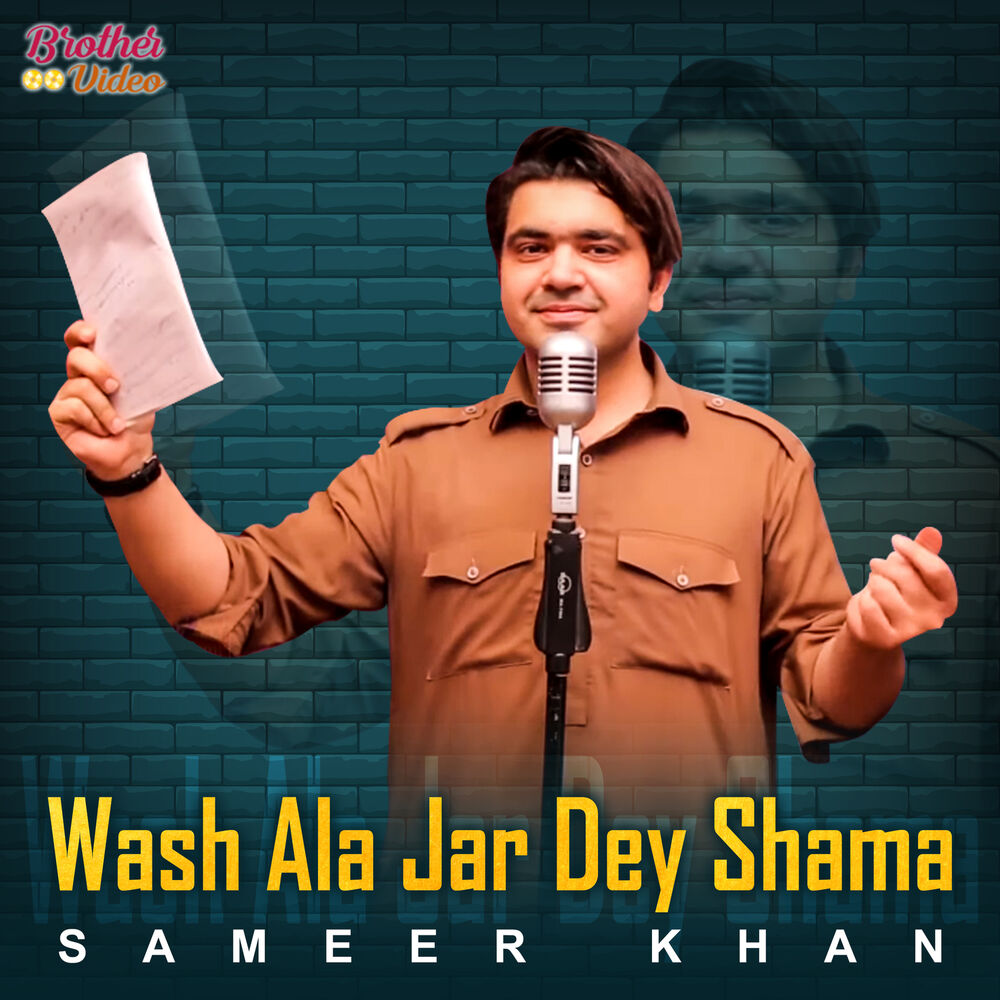 Picture of Sameer Khan