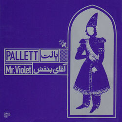 Picture of Pallett
