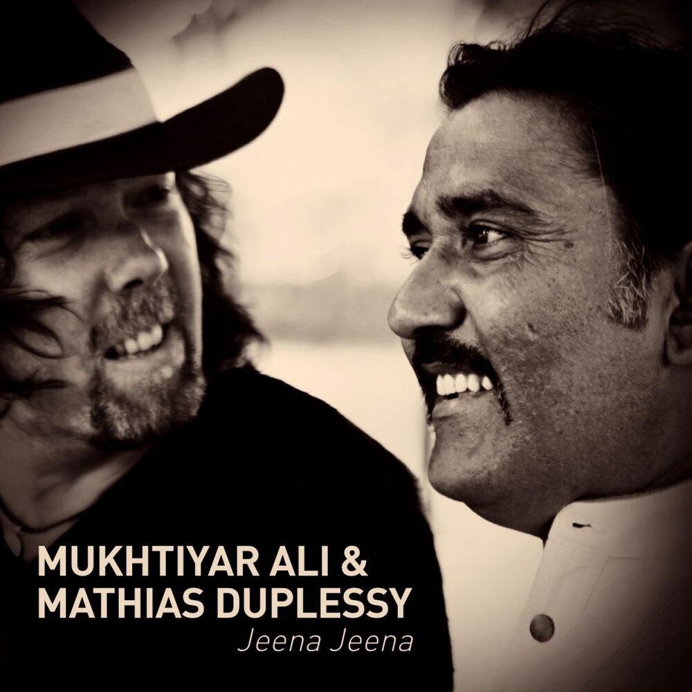 Picture of Mukhtiyar Ali