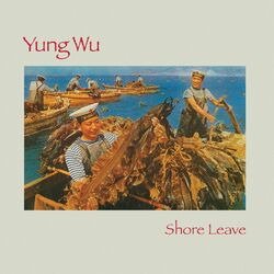 Picture of Yung Wu