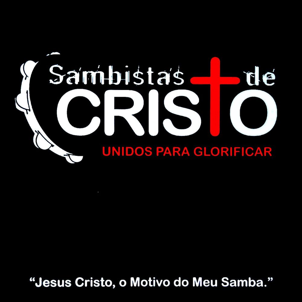Picture of Sambistas de Cristo