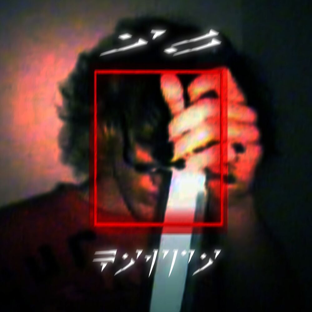 Picture of Ziellow