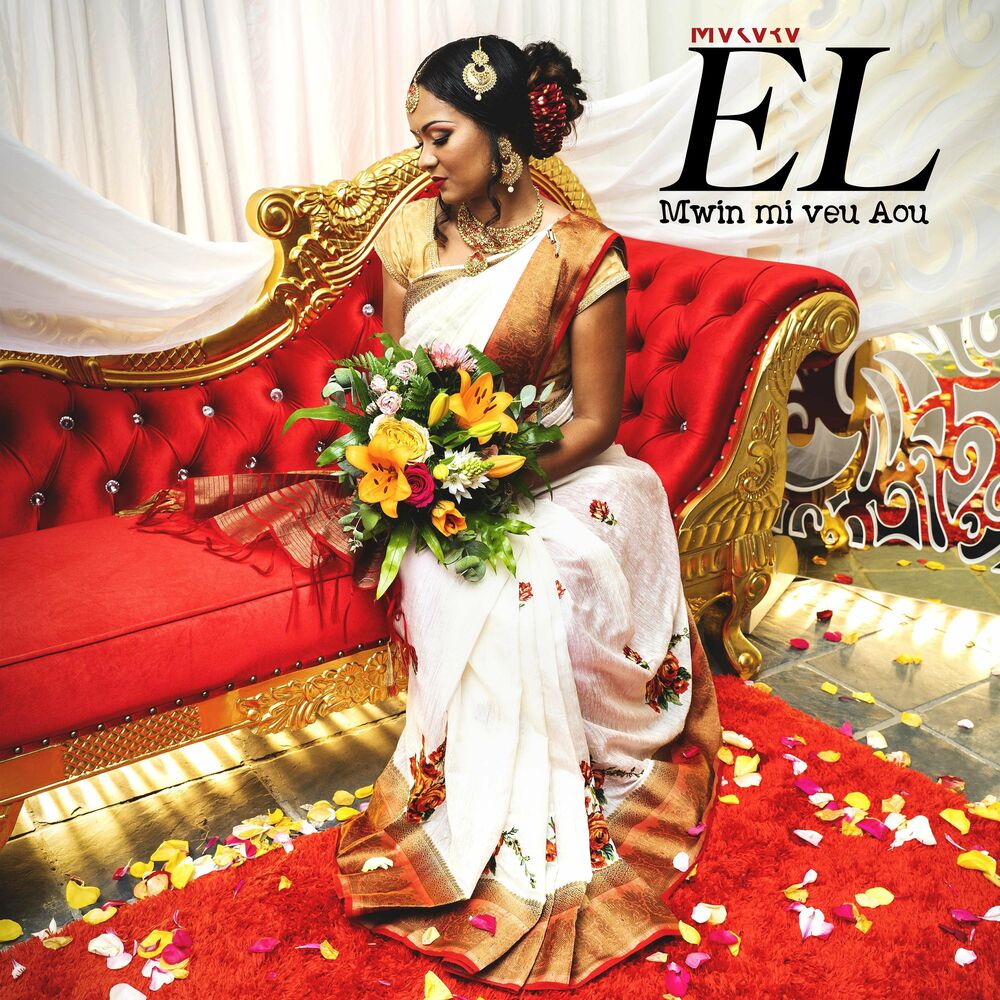Picture of EL