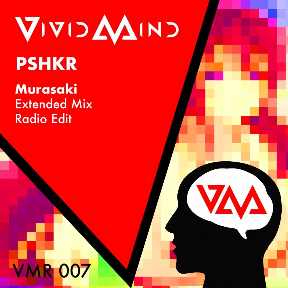 Picture of PSHKR