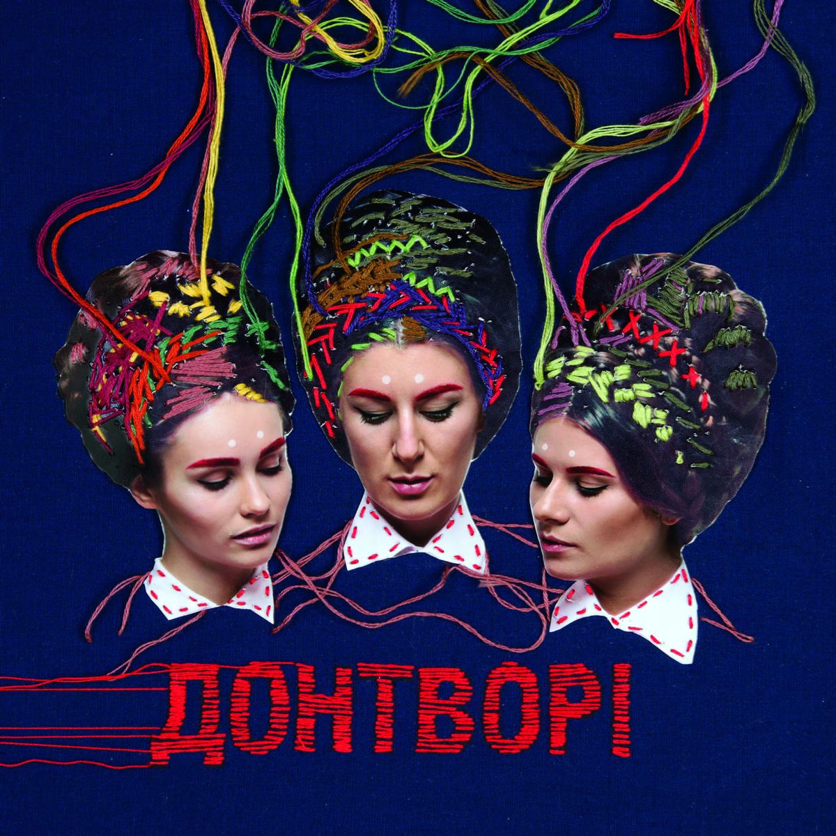 Panivalkova