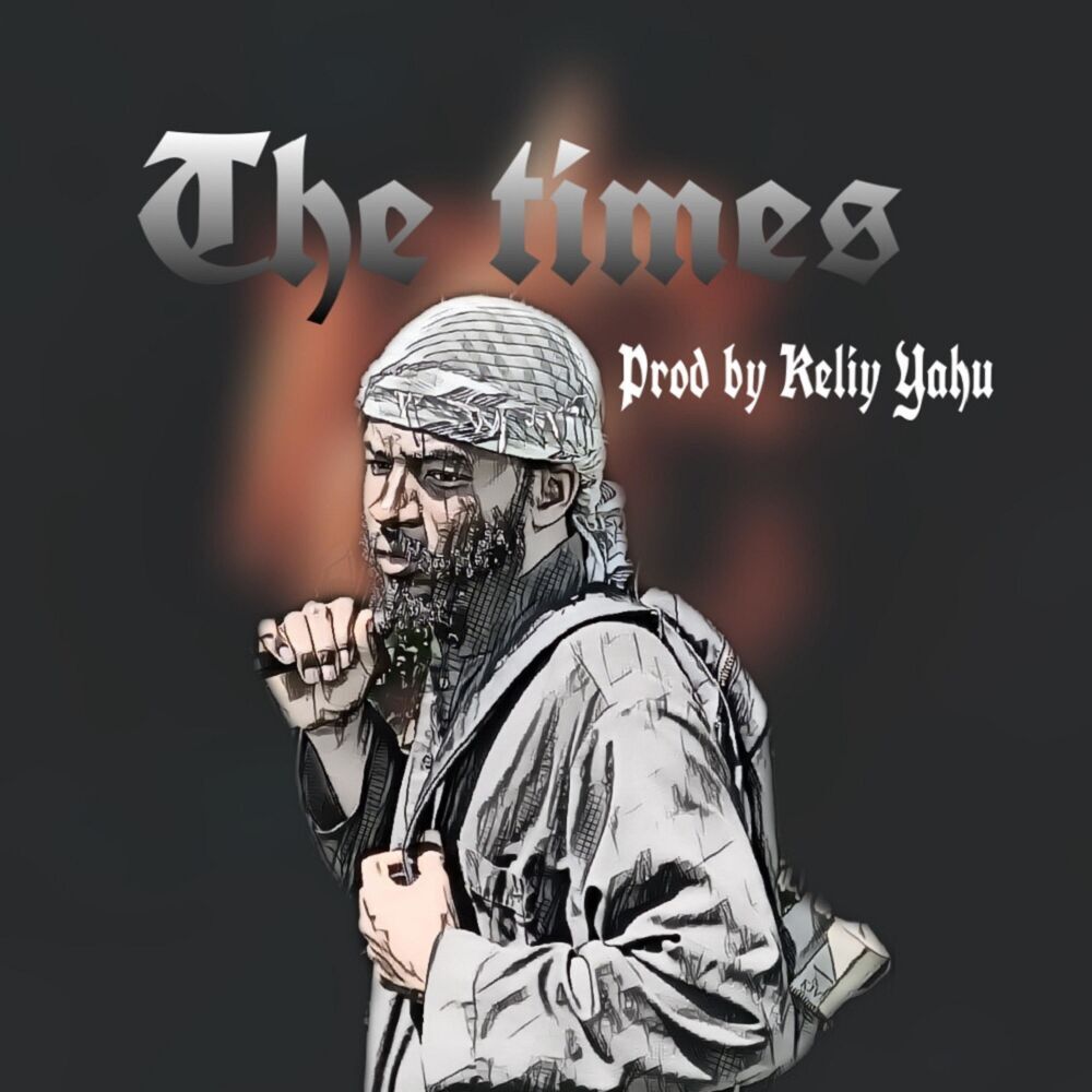 Picture of Hezekiyah