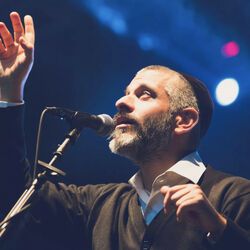 Picture of Eviatar Banai