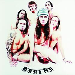 Picture of Ritmo Tribale