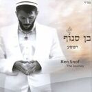 Ben Snof