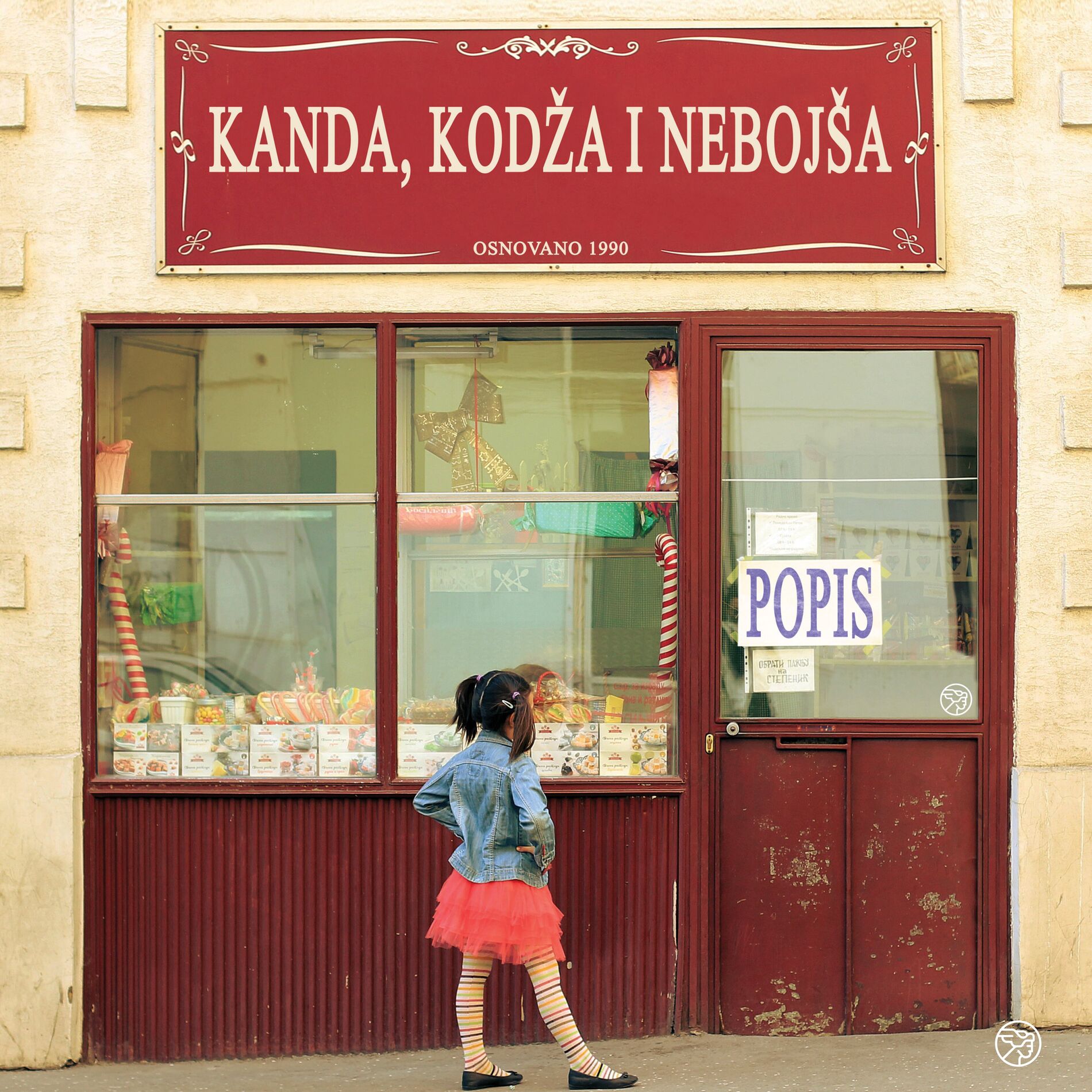 Kanda, Kodža i Nebojša