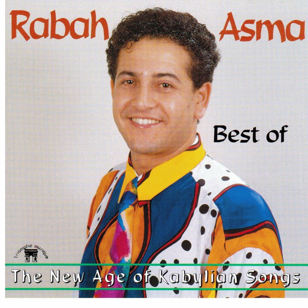 Photo de l'artiste Rabah Asma