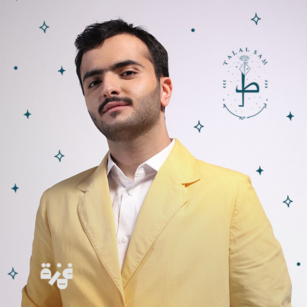 Picture of Talal Sam