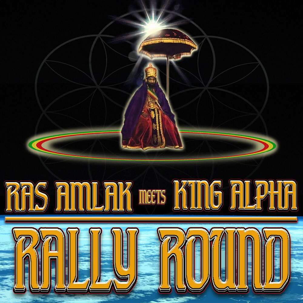 Picture of Ras Amlak