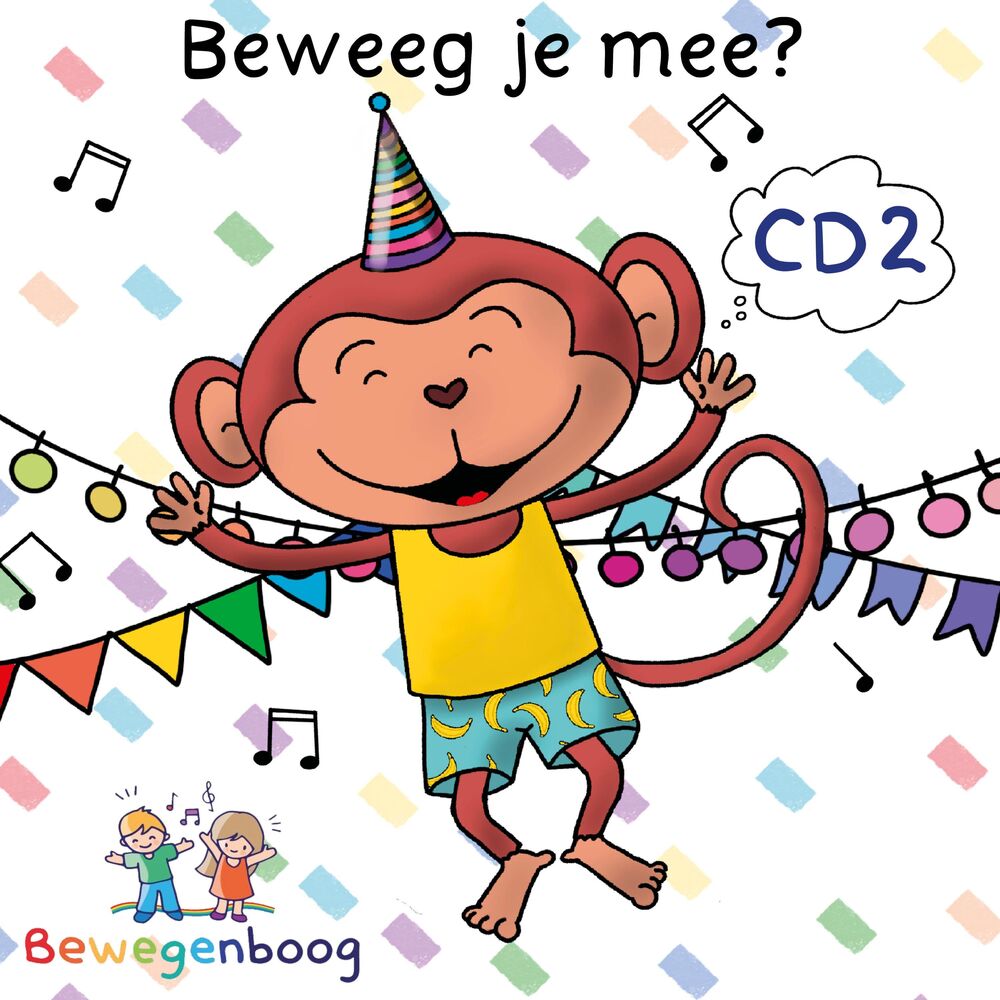 Picture of Bewegenboog