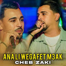 Cheb Zaki