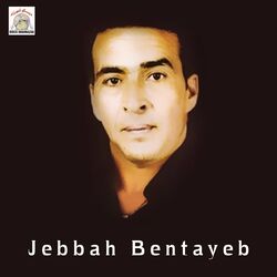 Picture of Jebbah Bentayeb