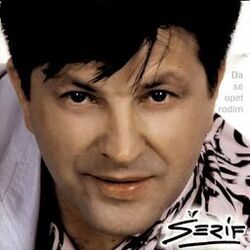 Serif Konjevic