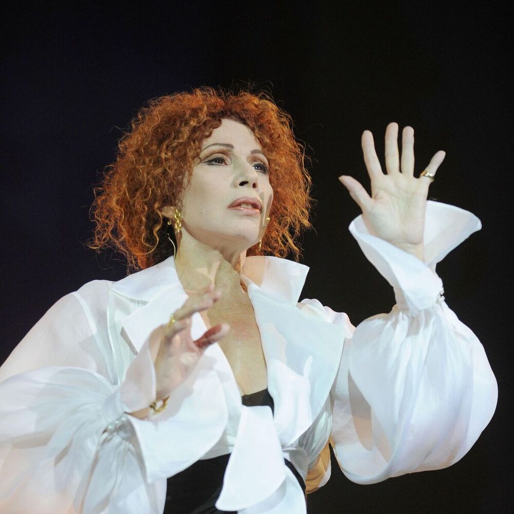 Picture of Julia Migenes
