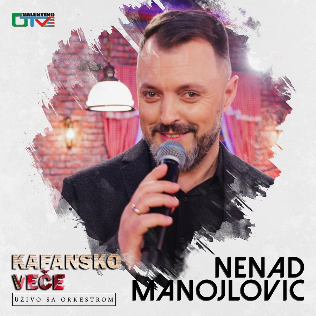 Nenad Manojlović