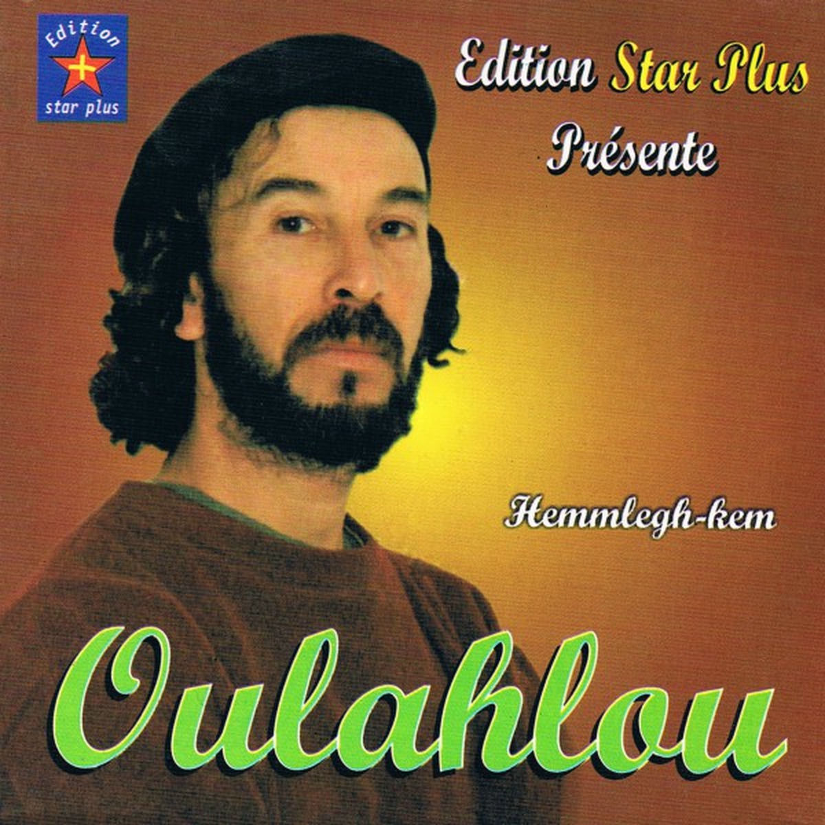 Artist picture of Oulahlou