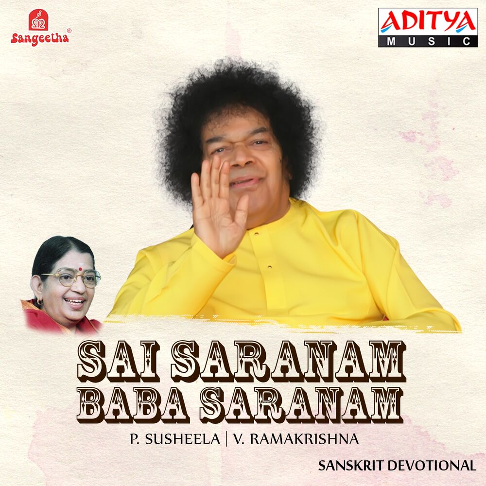 Picture of Sandhya