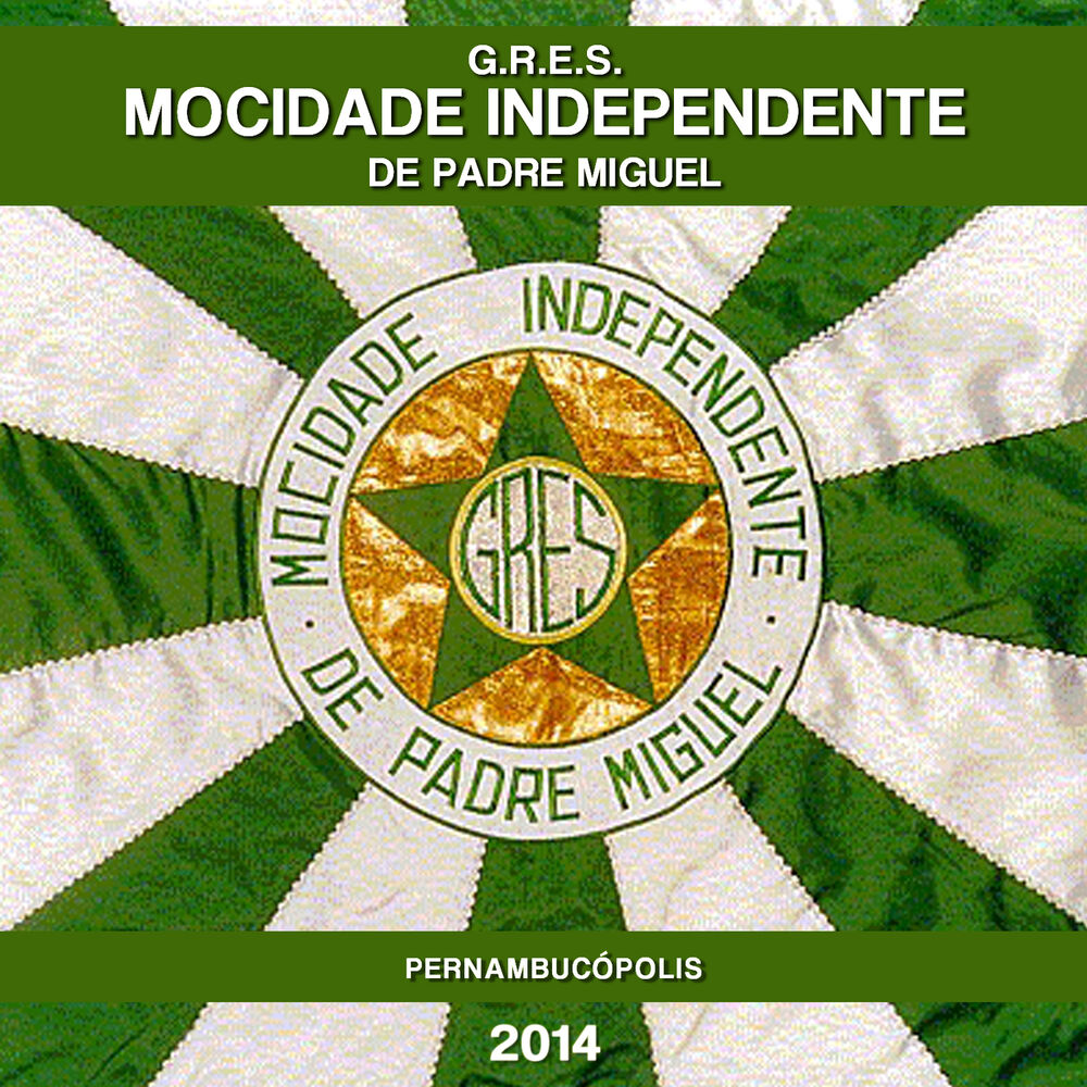 Picture of Mocidade Independente De Padre Miguel