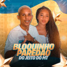 É O MT