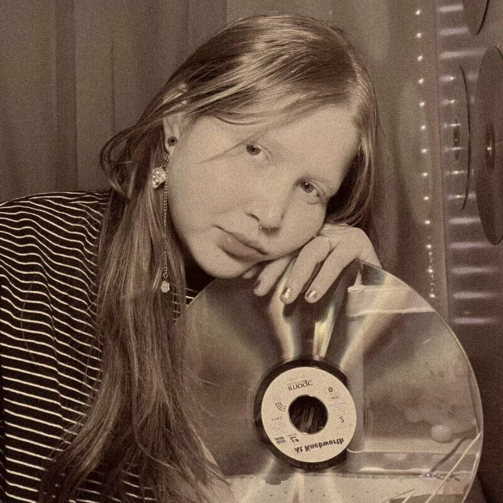 Picture of Geovanna Jainy