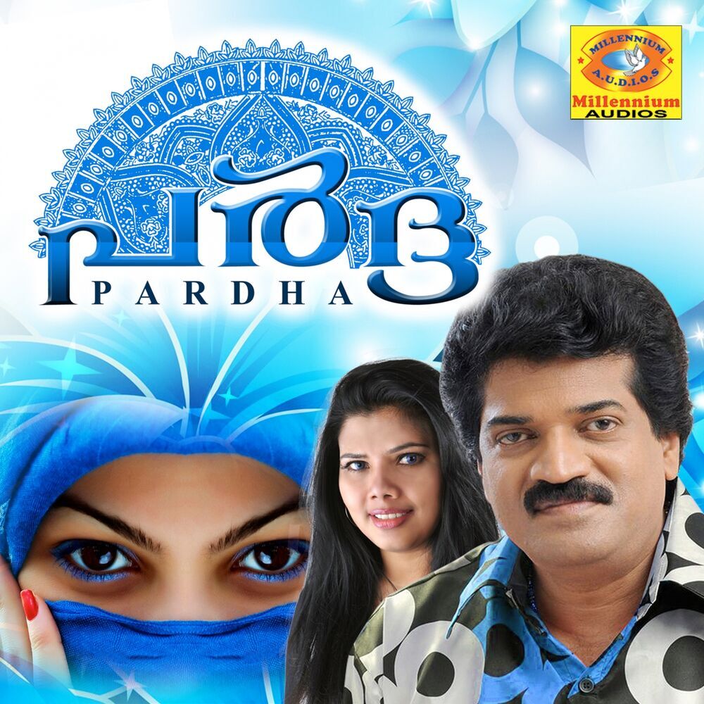 Picture of Hemalatha