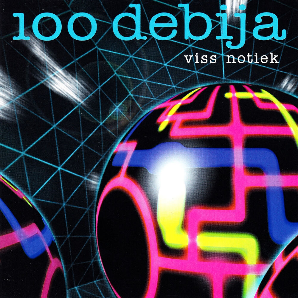 Picture of 100 Debija