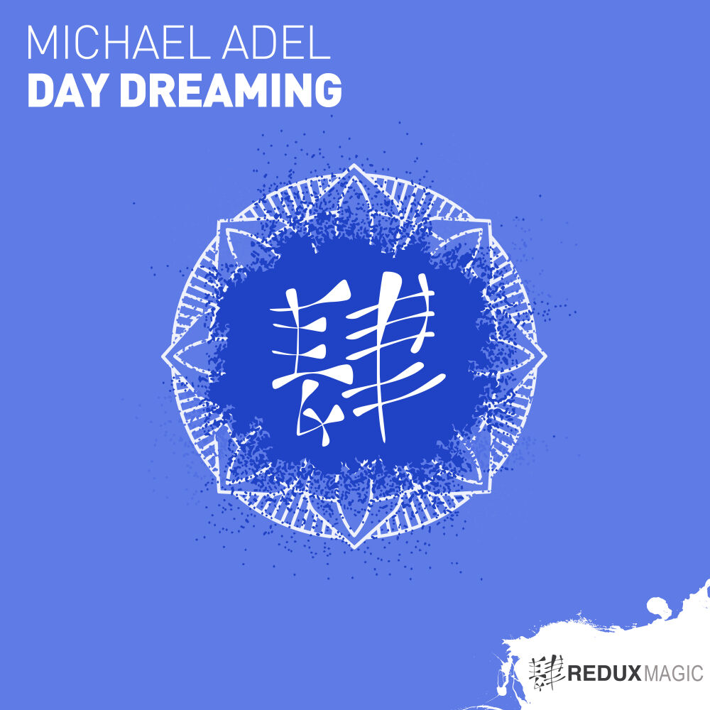 Picture of Michael Adel