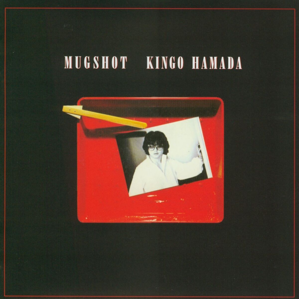 Kingo Hamada