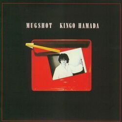 Picture of Kingo Hamada