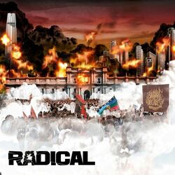 Picture of Salvaje Decibel