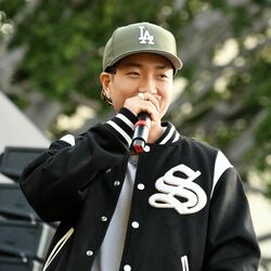 Picture of Junoflo