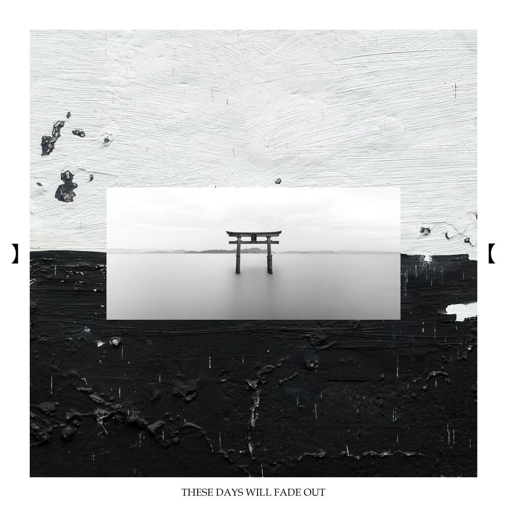 Picture of Woven in Hiatus