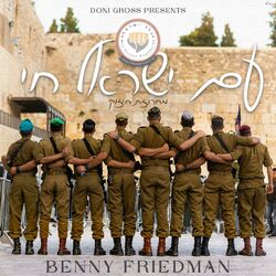 Picture of Benny Friedman