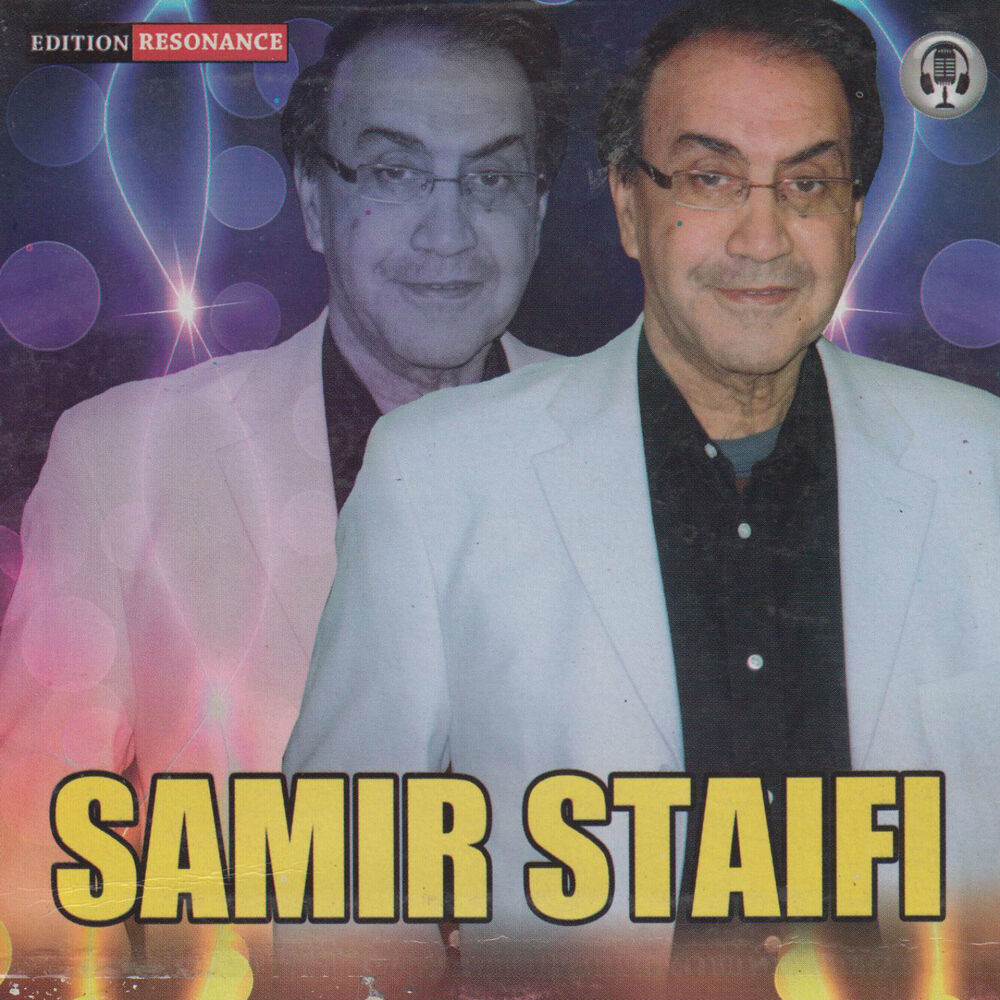 Picture of Samir Staifi