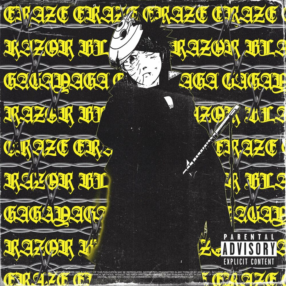 Picture of ERaze