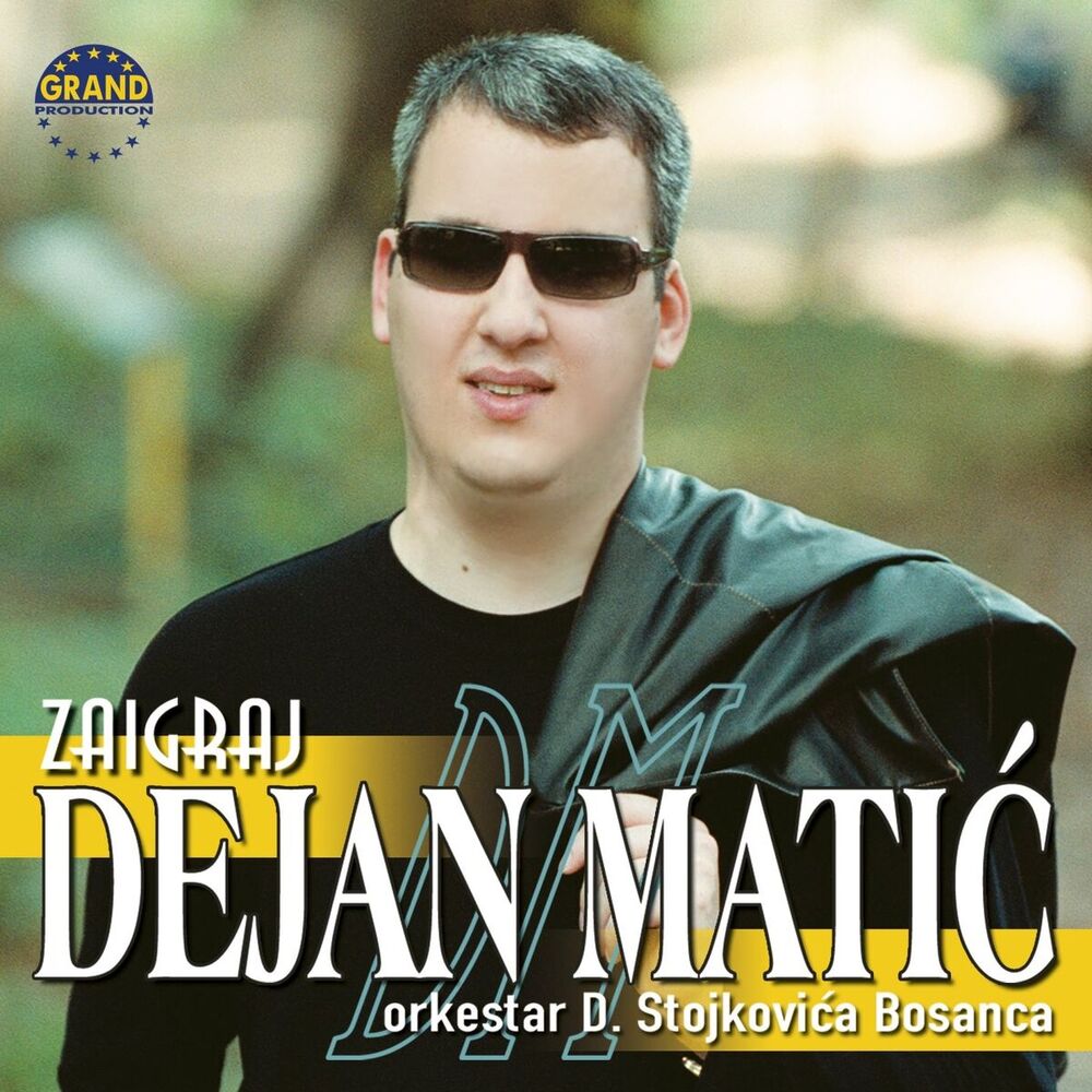 Picture of Orkestar D. Stojkovića Bosanca