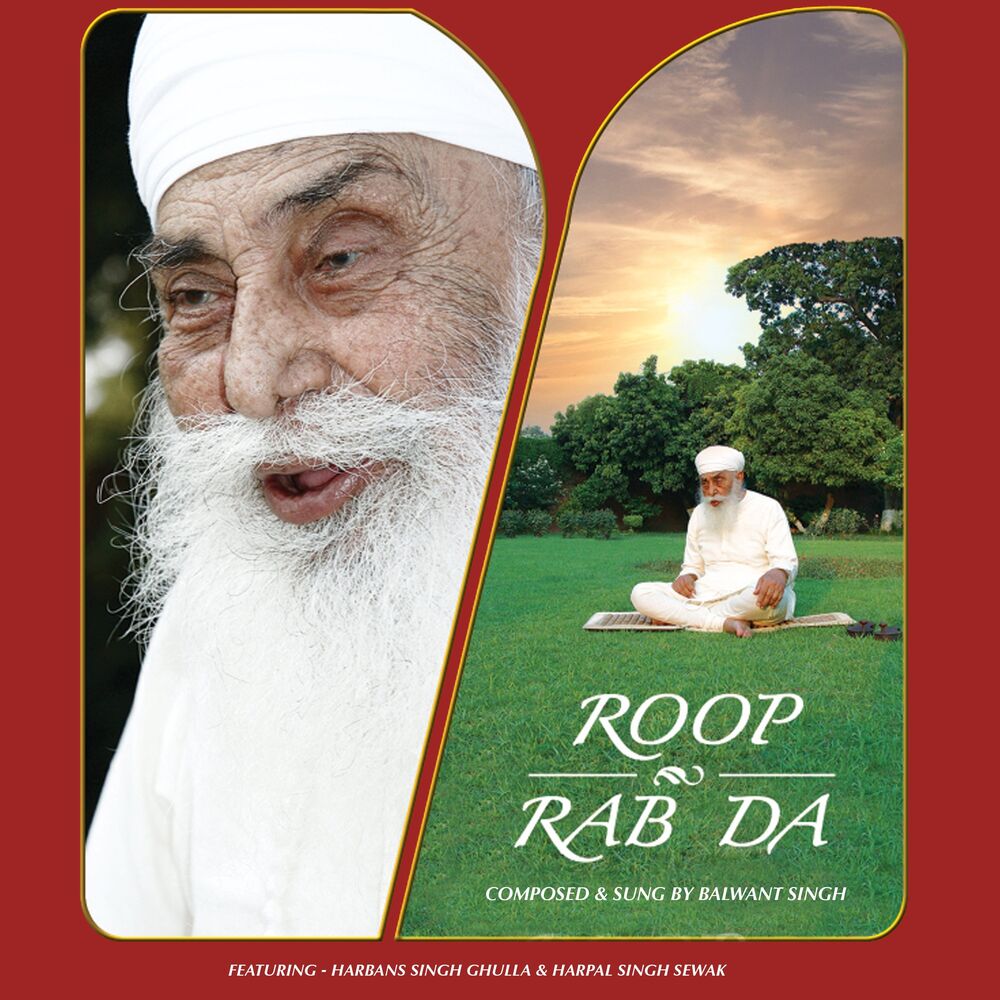 Picture of Balwant Singh