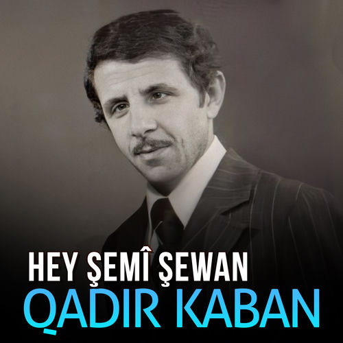 Qadir Rapper Qadir Kaban: albums, songs, concerts | Deezer