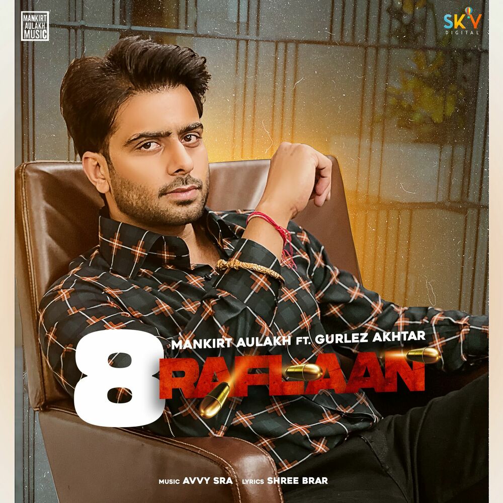 Picture of Mankirt Aulakh