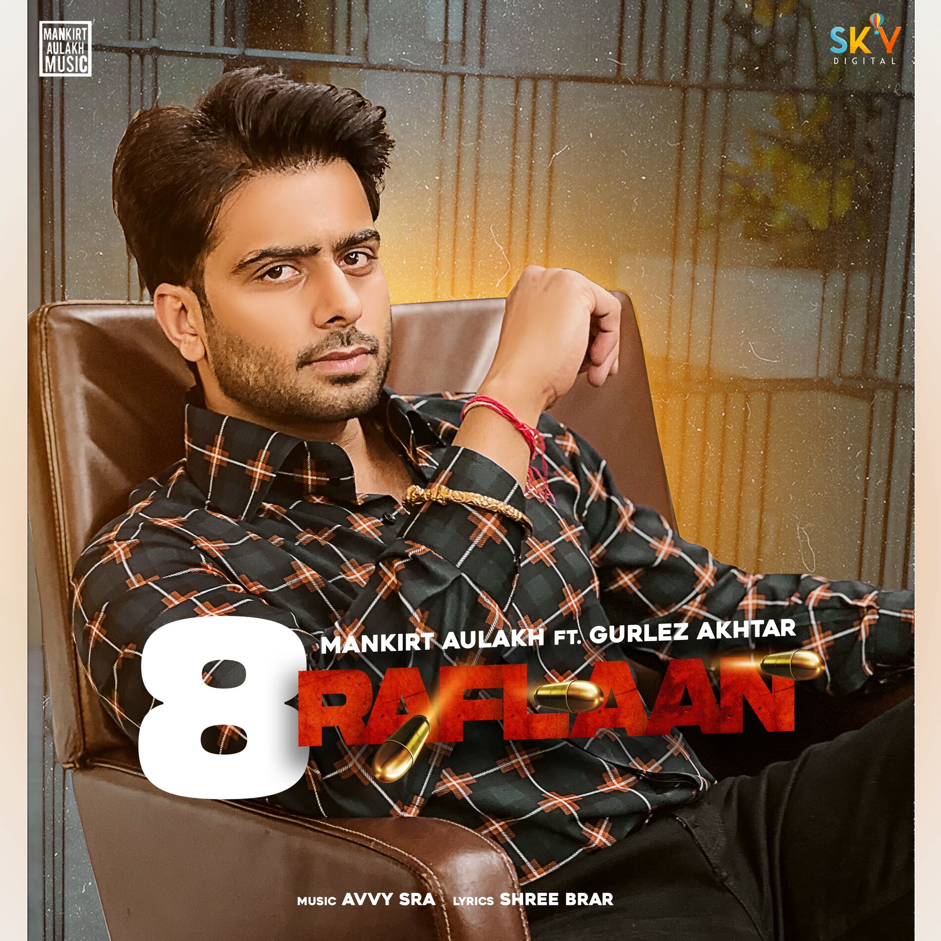 Mankirt Aulakh