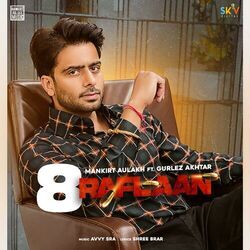 Picture of Mankirt Aulakh