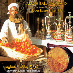 Picture of Upper Egypt Ensemble