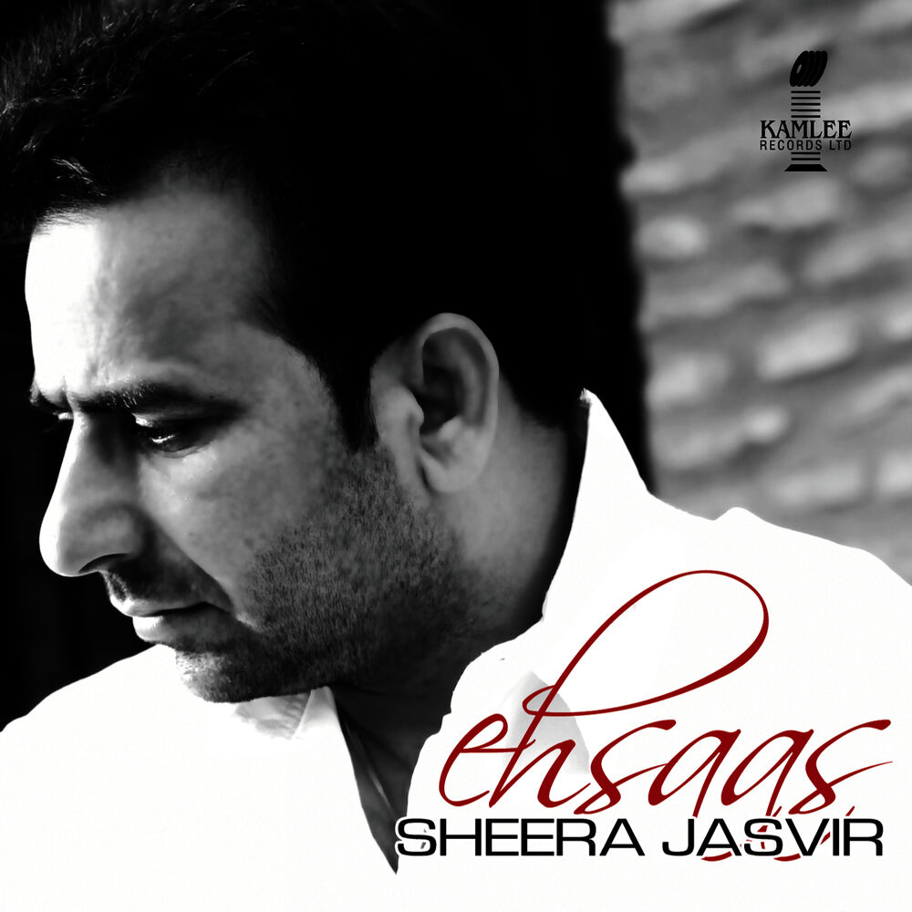 Picture of Sheera Jasvir